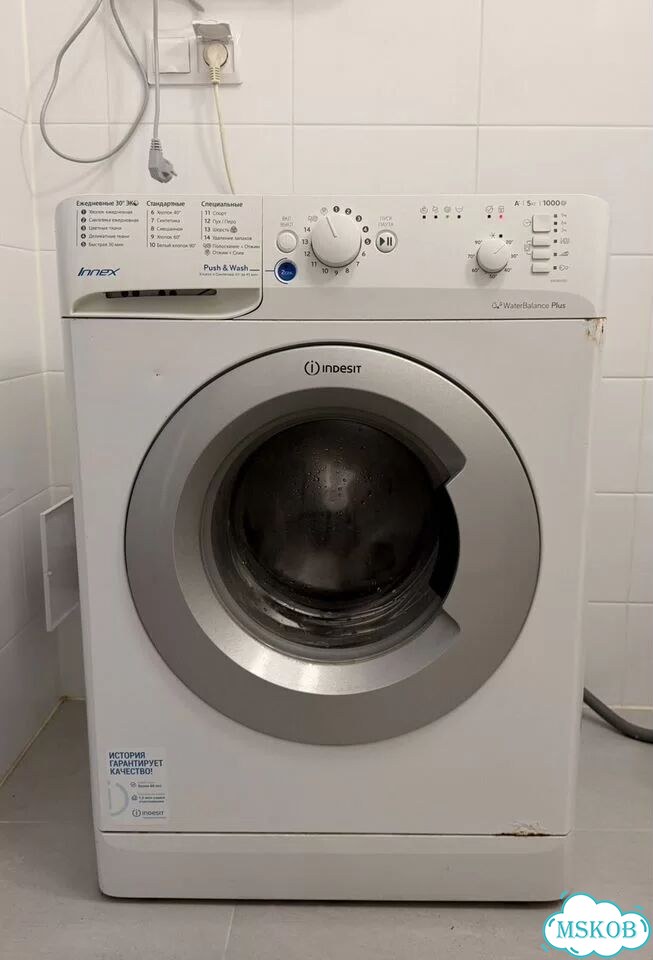 Стиральная машина Indesit bwsb 51051S фото 1