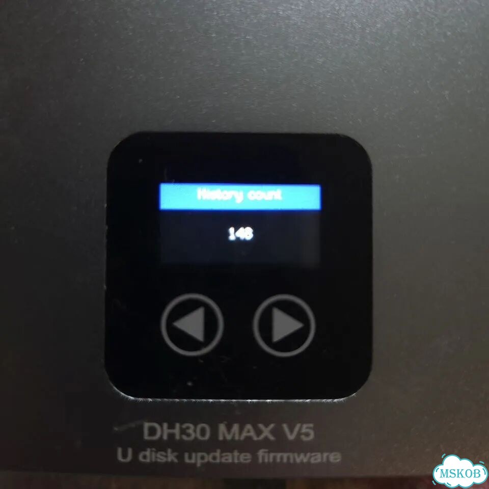 MinderRC DH30 MAX V5 сварочный аппарат для аккумов фото 3