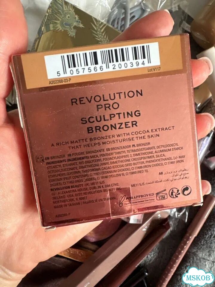 Revolution бронзер pro sculpting bronzer новый фото 1