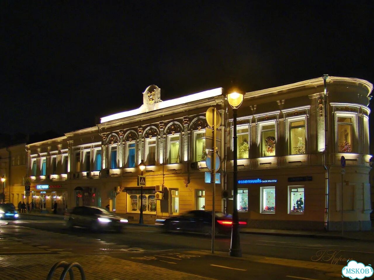 Шоурум/офис, 36.7 м² фото 1