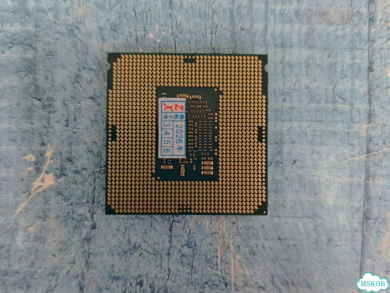 Процессор Intel Core i7-6700T фото 3