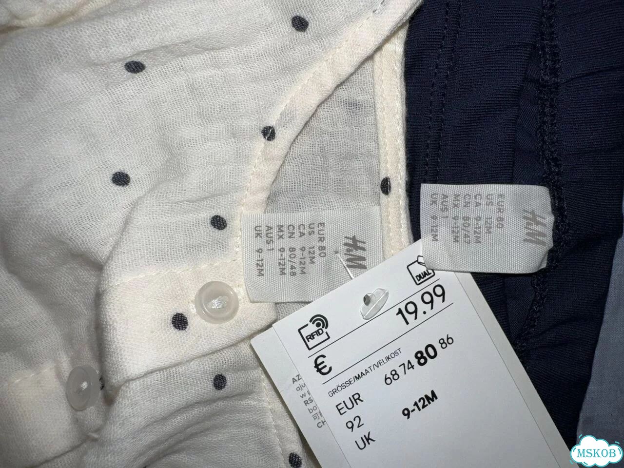 Тройка для девочки 80 и 86 H&M фото 3