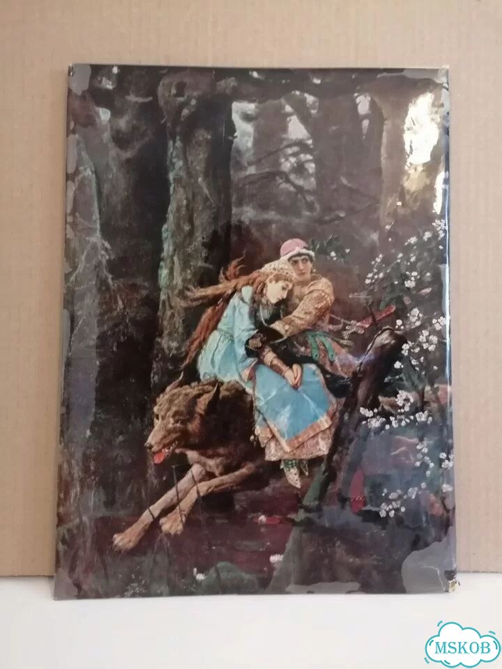 Репродукция картины Васнецова В. М., СССР фото 1