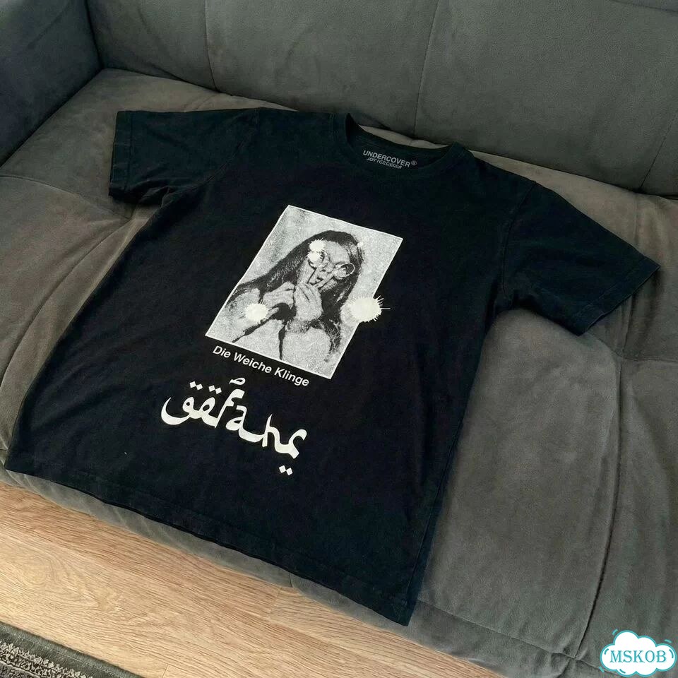 Футболка Undercover Knees tee фото 3