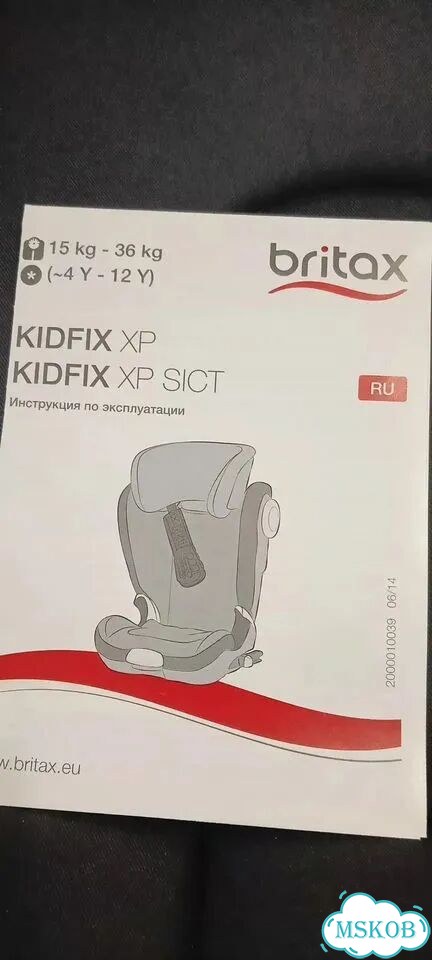 Автомобильное кресло britax romer kidfix 15 36 кг фото 7