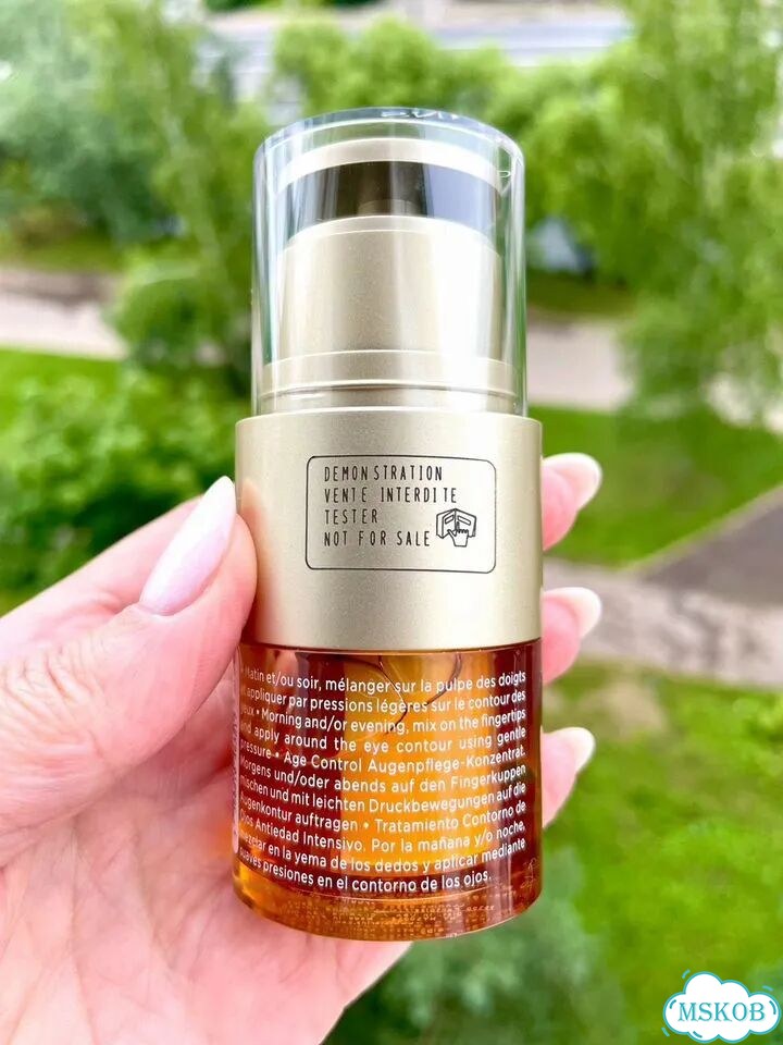 Clarins Double Serum сыворотка для глаз оригинал фото 7