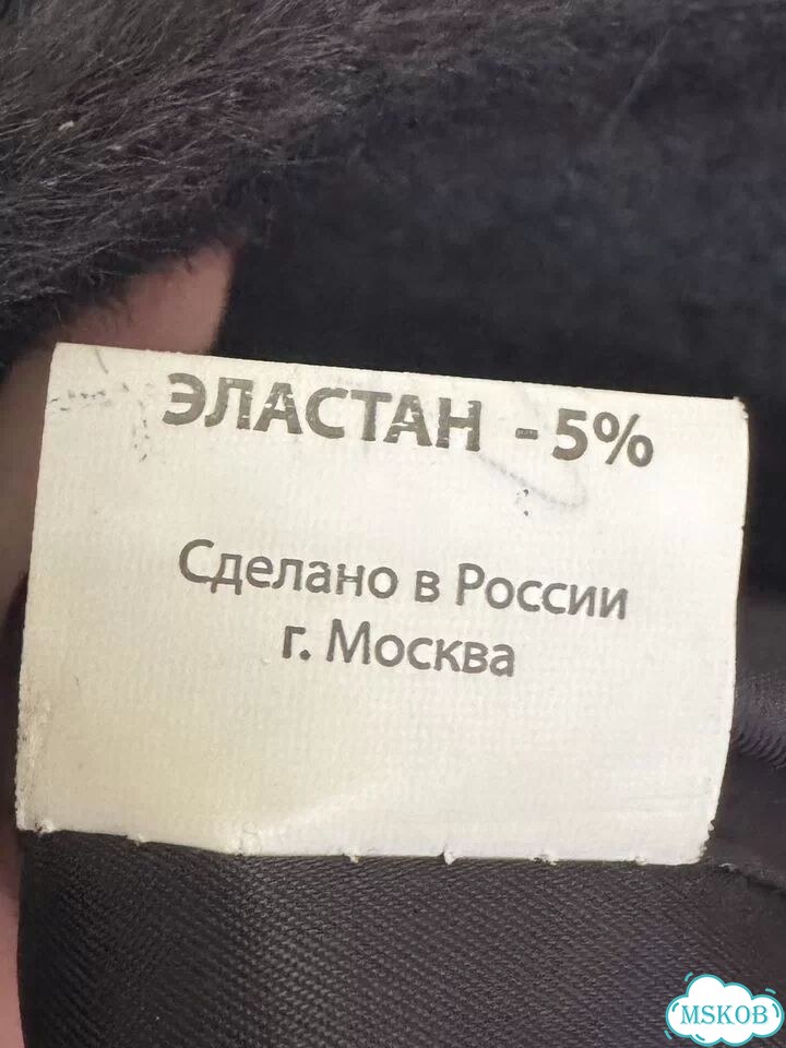 Пальто женское демисезонное фото 5