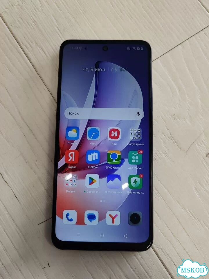 realme C71, 6/128 ГБ, 2 SIM фото 1