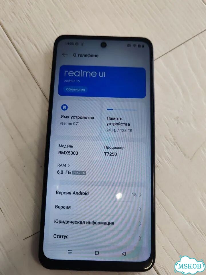 realme C71, 6/128 ГБ, 2 SIM фото 3