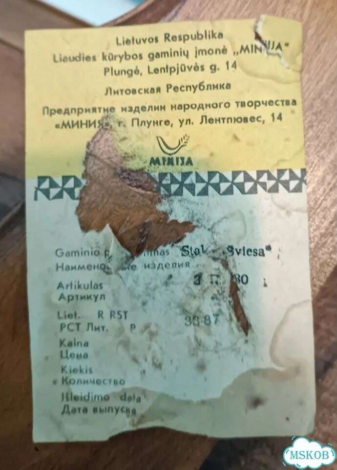 Прикроватный столик фото 5