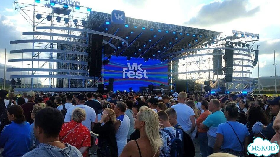 Схожу на VK Fest за вас фото 3