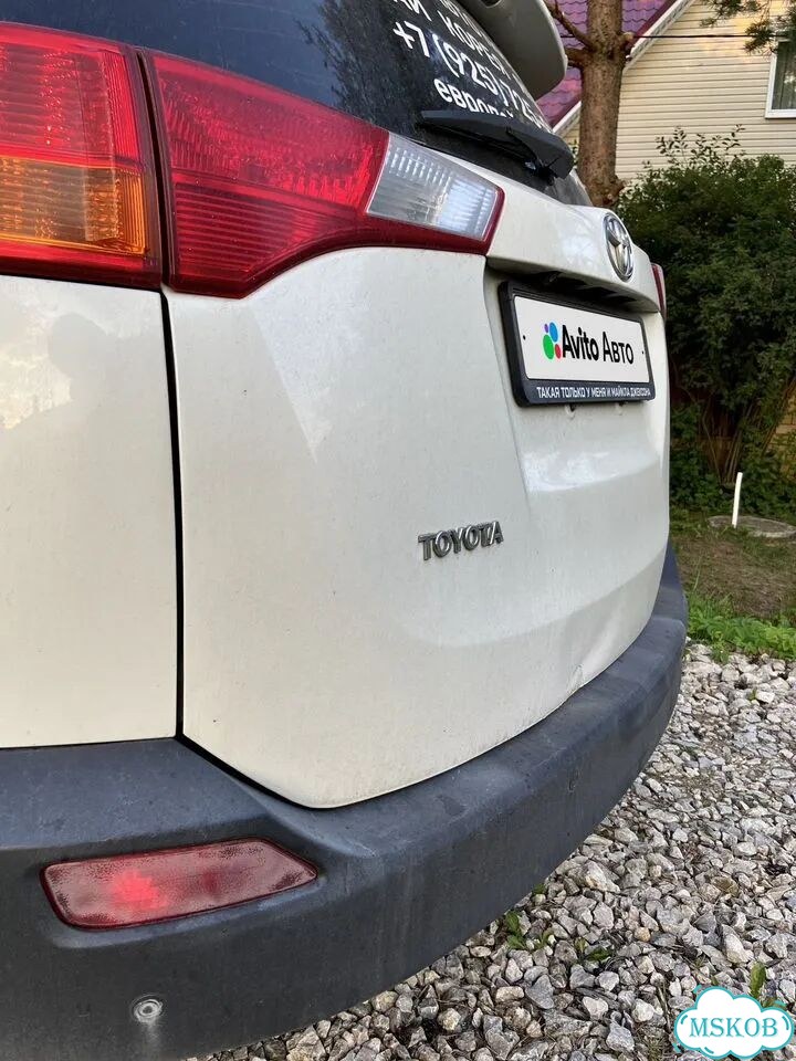Toyota RAV4 2.2 AT, 2013, 342 500 км фото 10