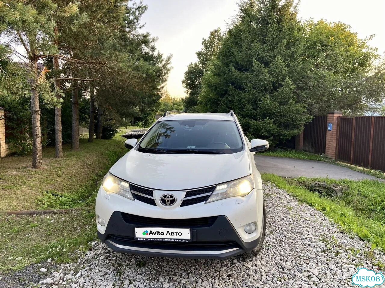 Toyota RAV4 2.2 AT, 2013, 342 500 км фото 5