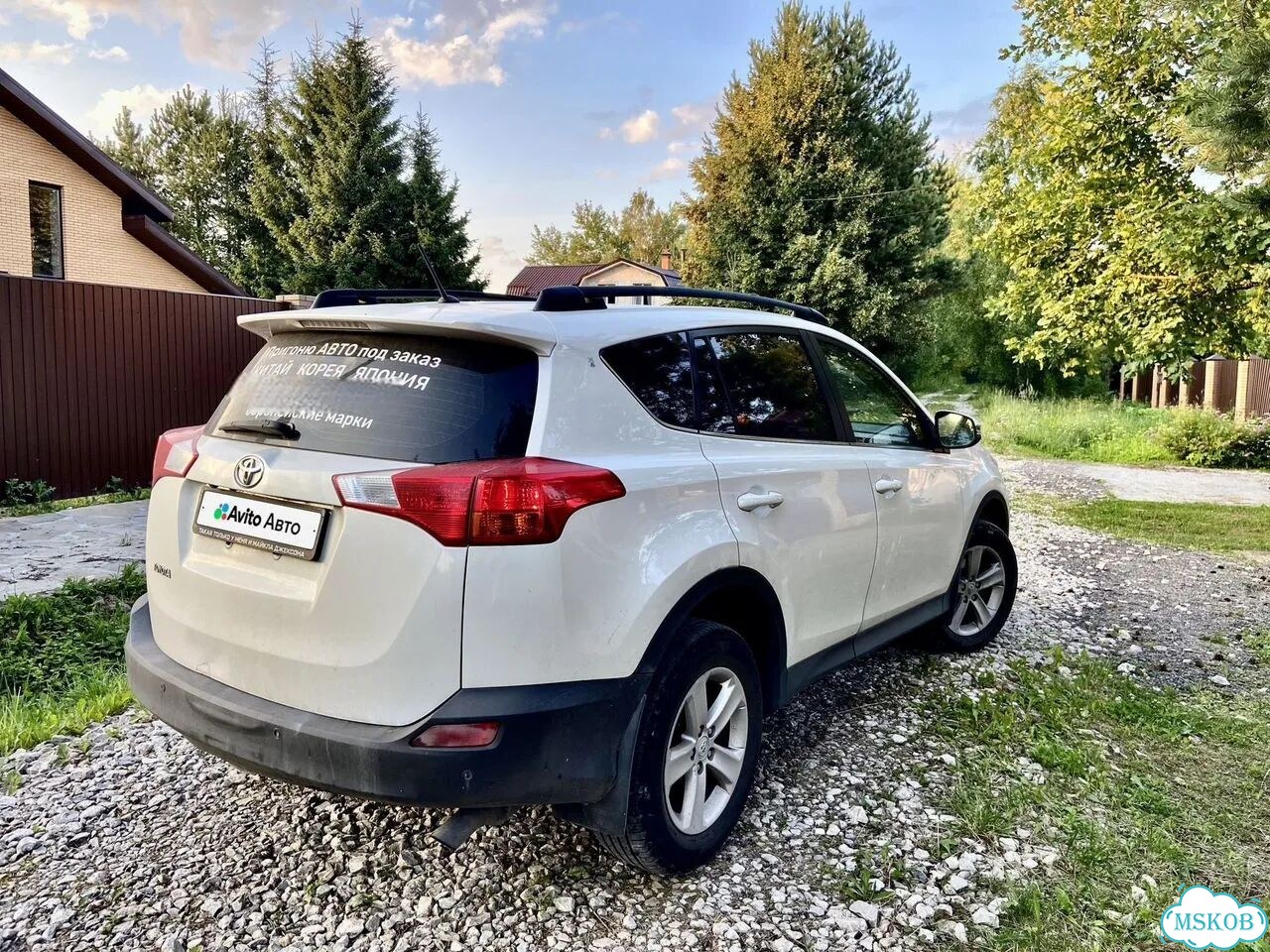 Toyota RAV4 2.2 AT, 2013, 342 500 км фото 6
