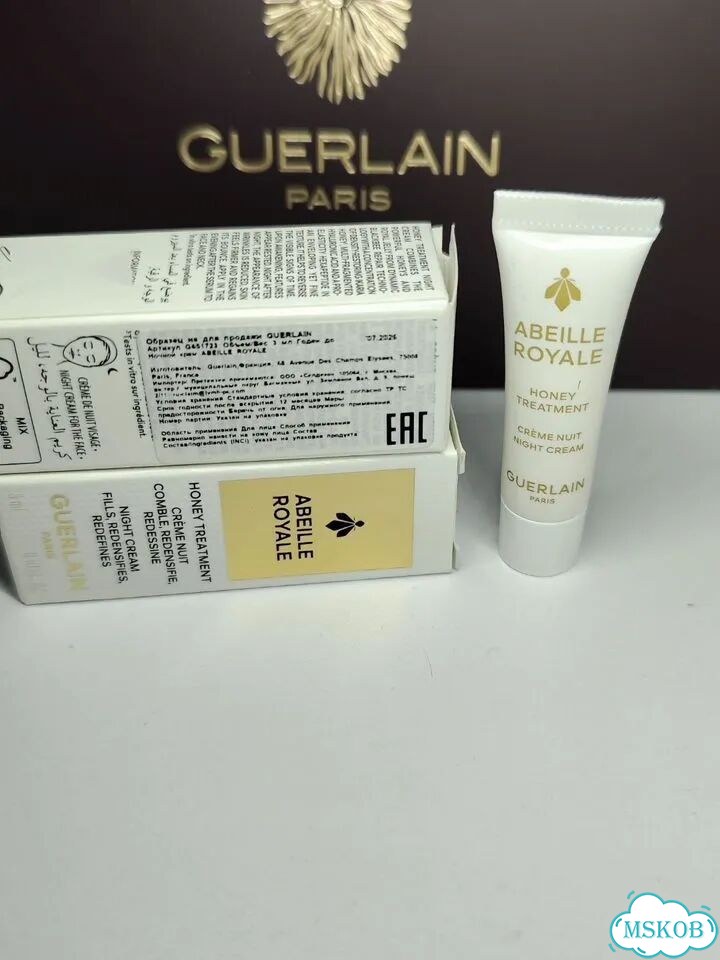 Guerlain abeille royale ночной крем Оригинал фото 3