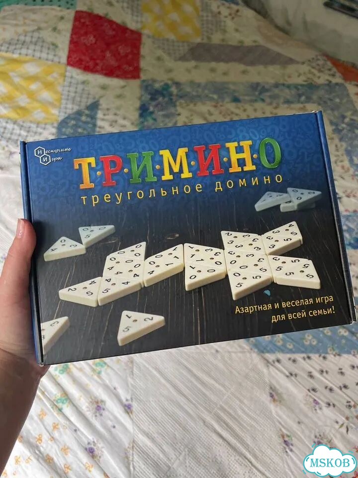 Настольная игра Тримино фото 1