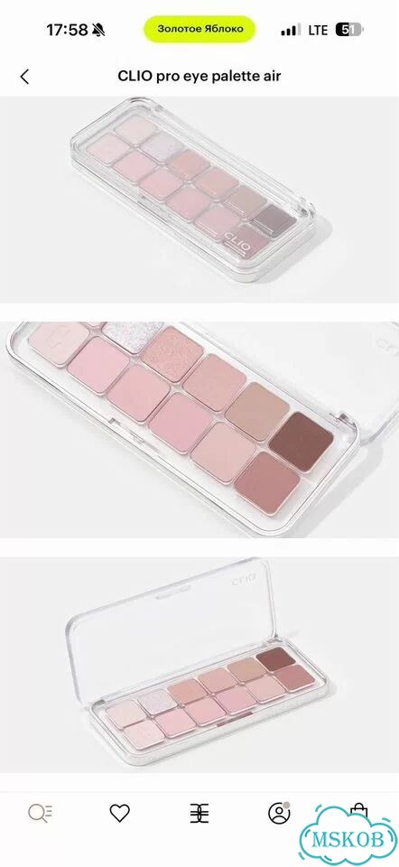 Clio pro eye palette air фото 3