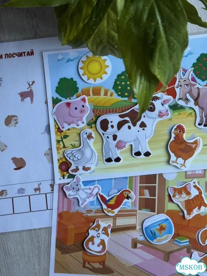 Логопедичекое пособие игры на липучках животные фото 2