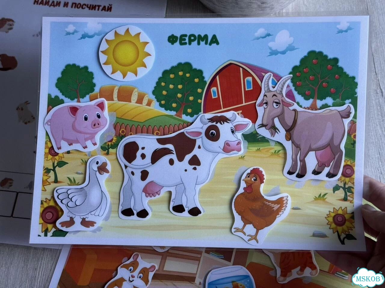 Логопедичекое пособие игры на липучках животные фото 3