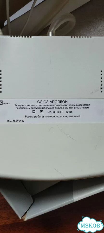 Аппарат вакуум-магнитотерапии для мужчин фото 5