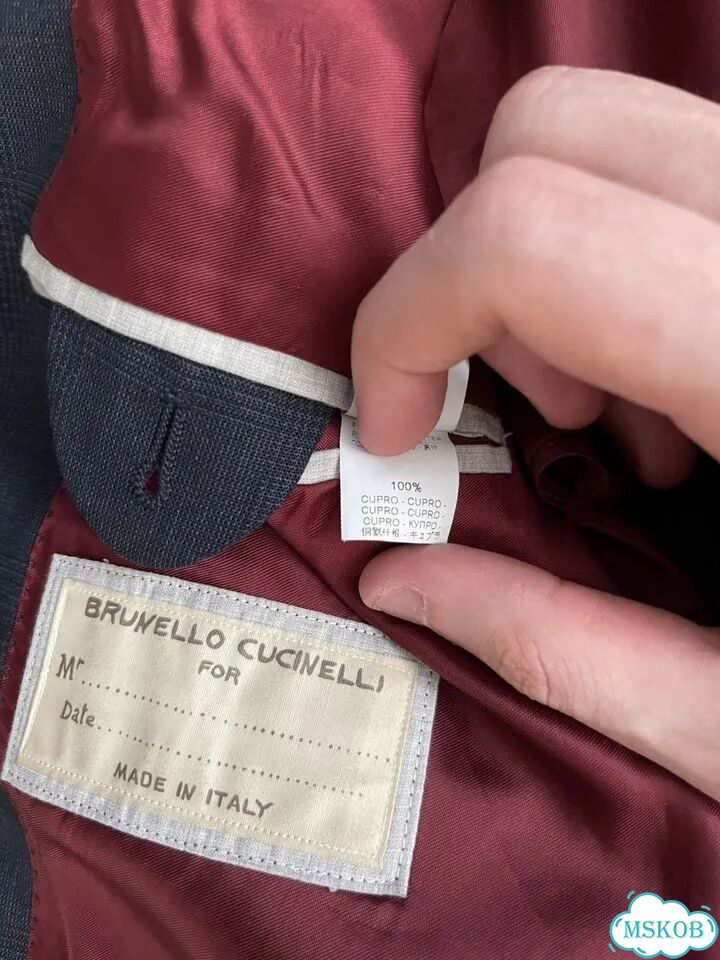 Костюм brunello cucinelli 54 фото 5