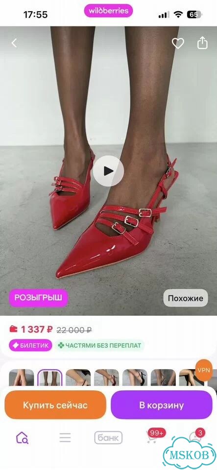 Туфли женские фото 4
