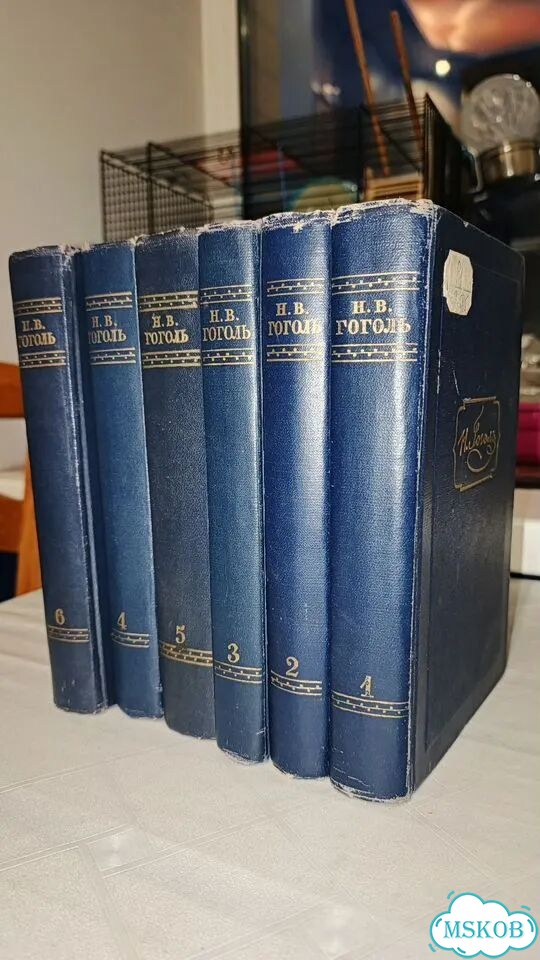 Антикварные книги Н.В. Гоголя, в 6 томах, 1952г фото 2