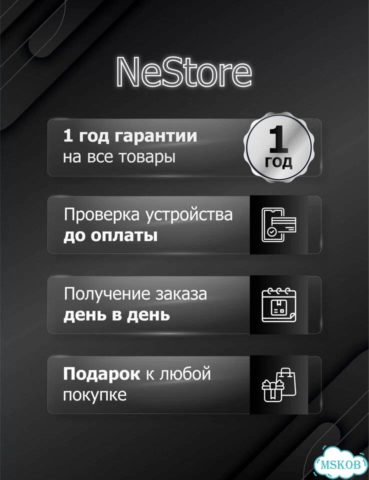 Samsung Galaxy S26, 12/256 ГБ, SIM + eSIM фото 4