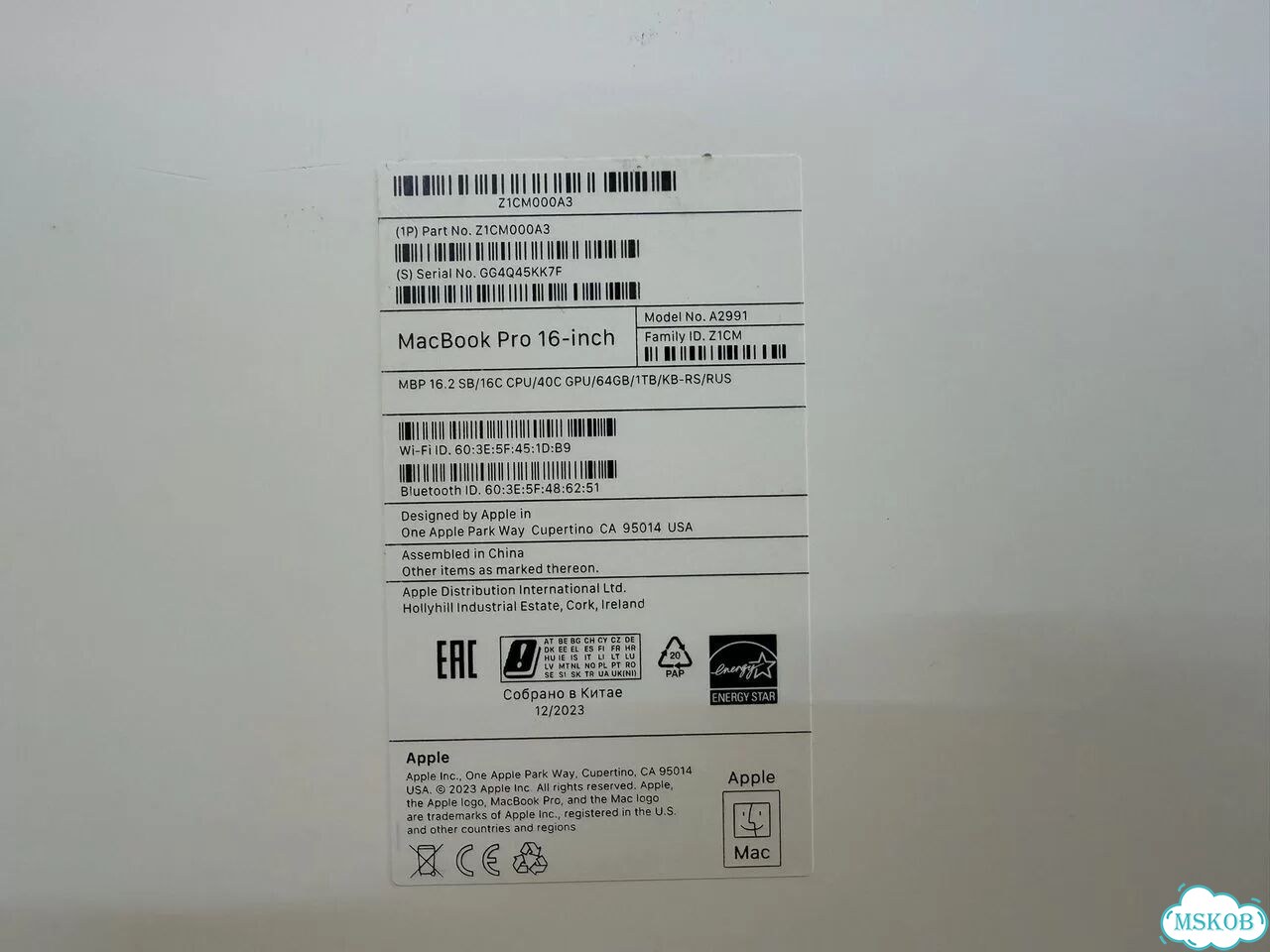 MacBook Pro 16 M3 Max 64GB/1TB фото 10