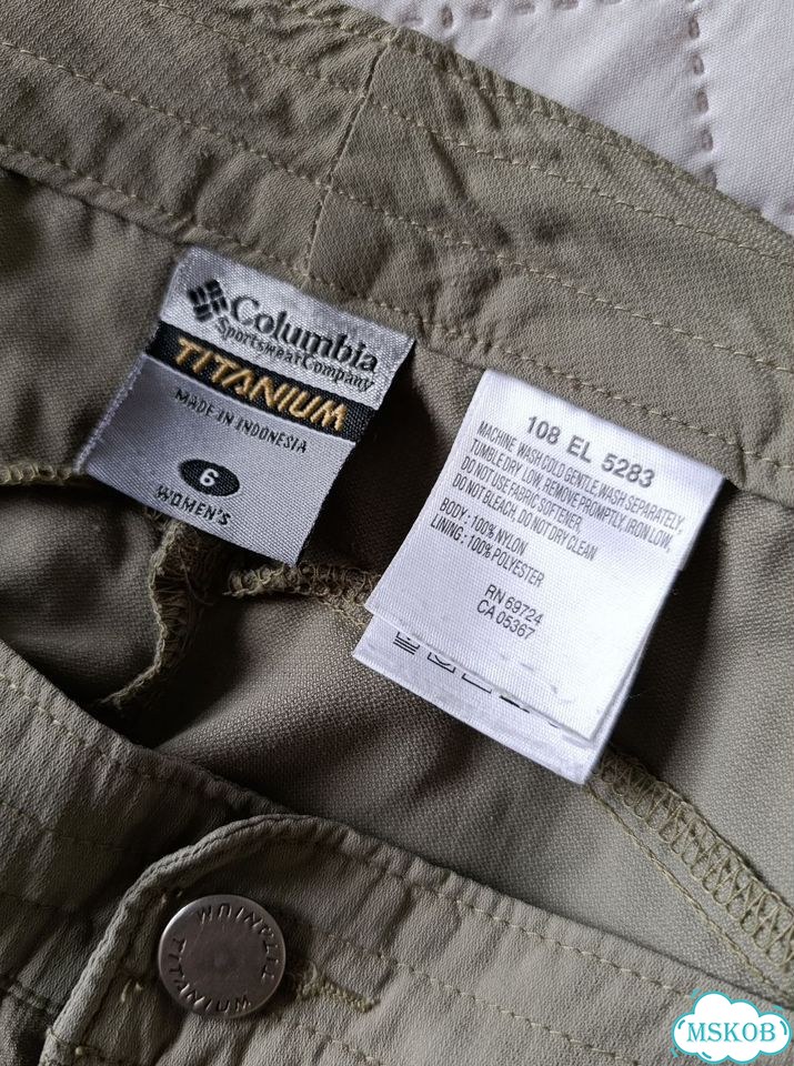 Юбка шорты туризм Columbia р М фото 4