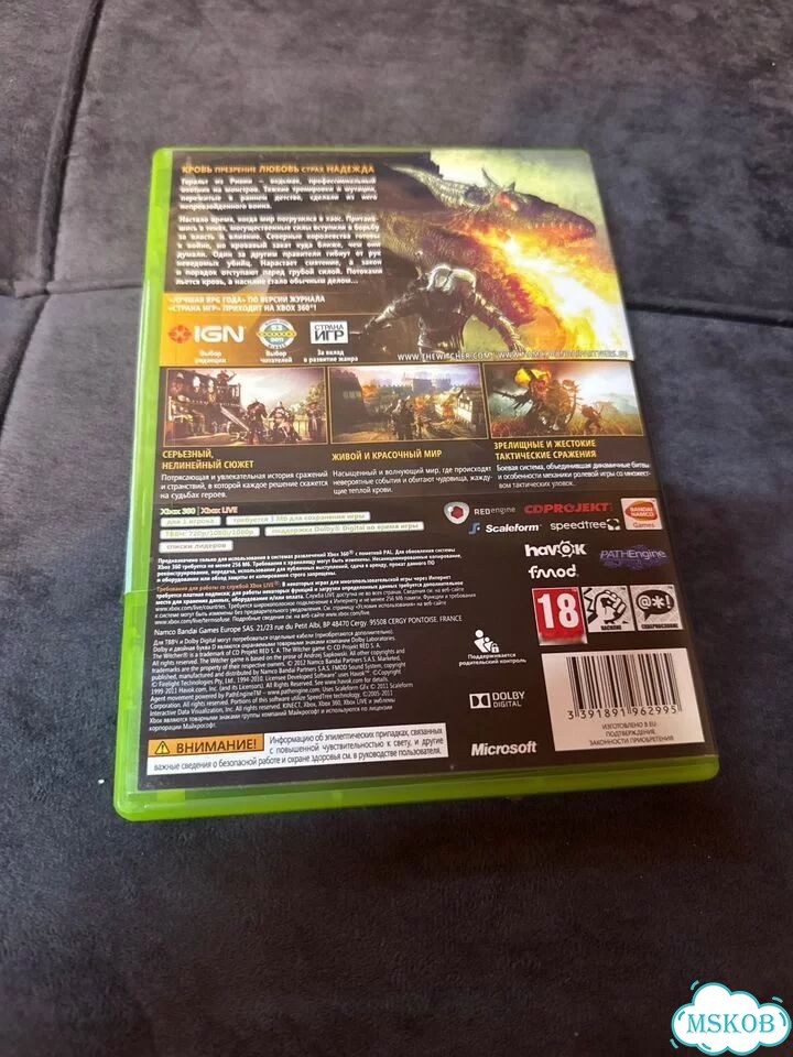 Ведьмак 2 Xbox 360 Расширенное издание фото 9