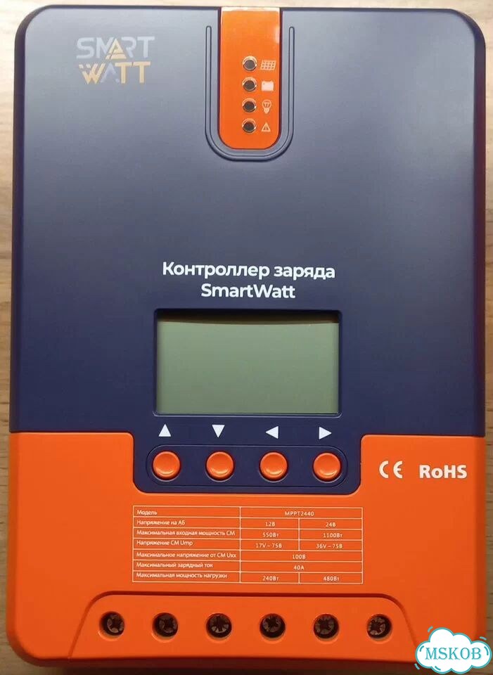 Контроллер заряда Delta (SmartWatt) mppt 2440 фото 1
