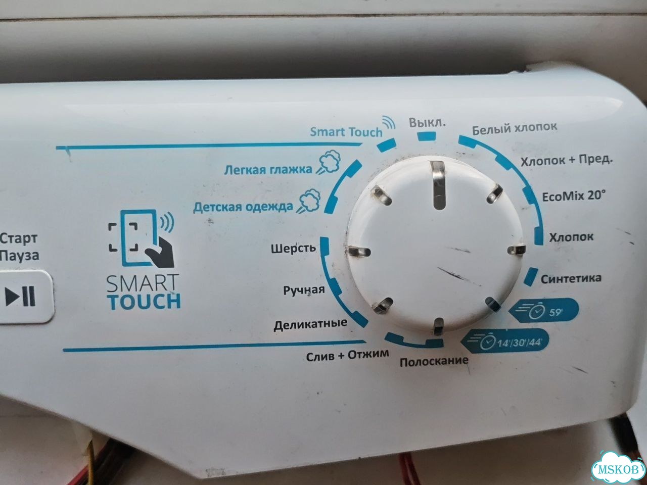 Модуль стиральной машины candy SMART touch фото 2