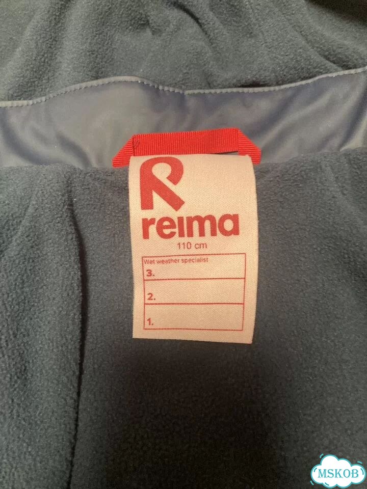 Водонепронизаемая куртка reima фото 2