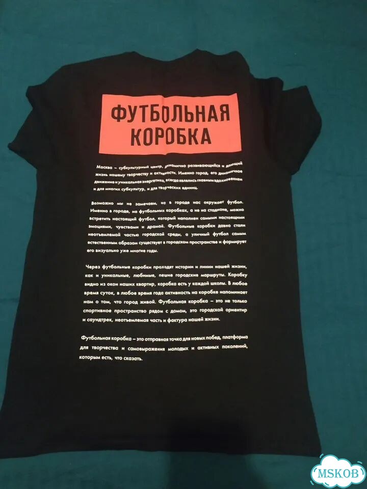 Футболка Nike aeroswift фото 9