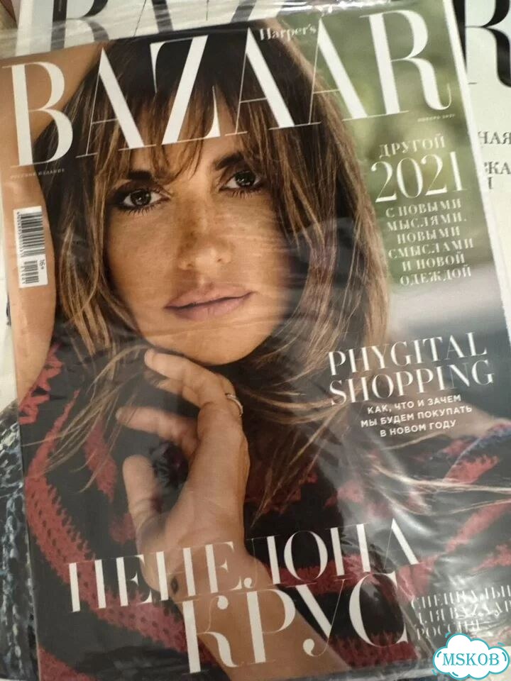 Журнал harpers bazaar Цена за 5 штук фото 3