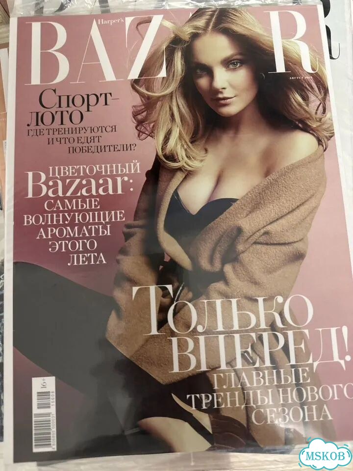 Журнал harpers bazaar Цена за 5 штук фото 4