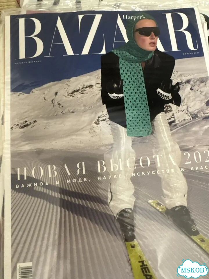 Журнал harpers bazaar Цена за 5 штук фото 5