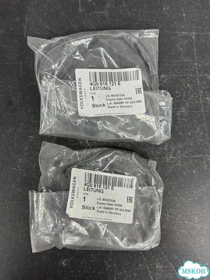 Vag 4g0615121e фото 1