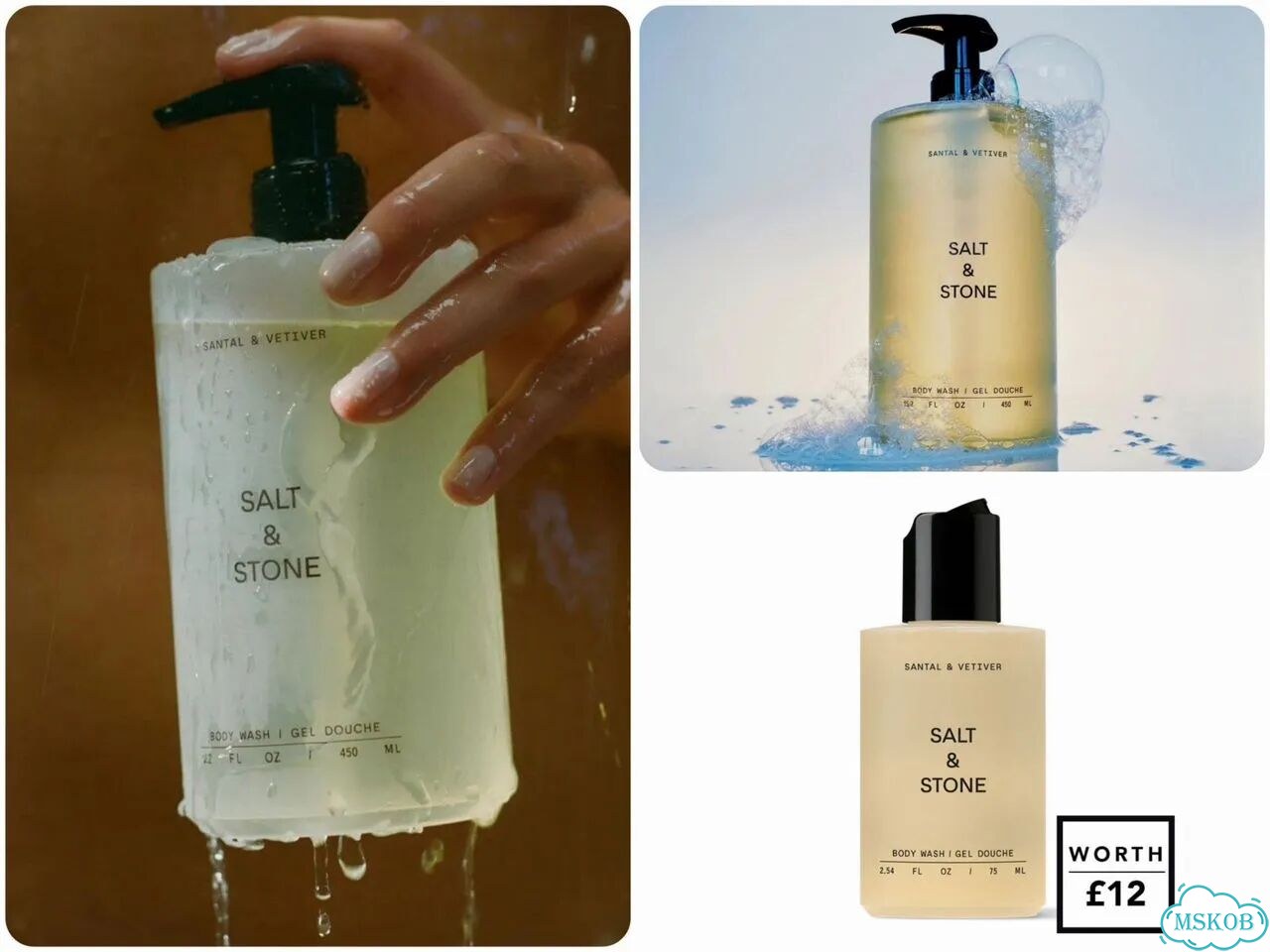 Salt & Stone гель для душа Santal & Vetiver 75 мл фото 1