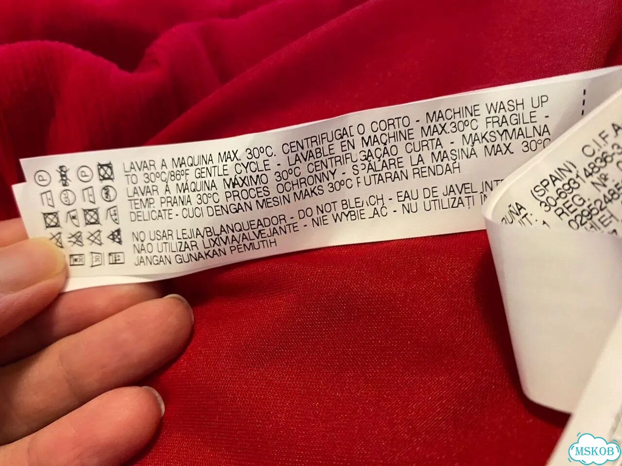 Юбка макси zara xs фото 6