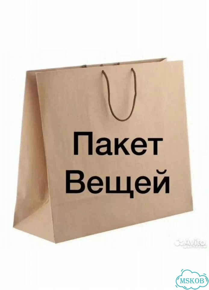Детские вещи пакетом фото 1