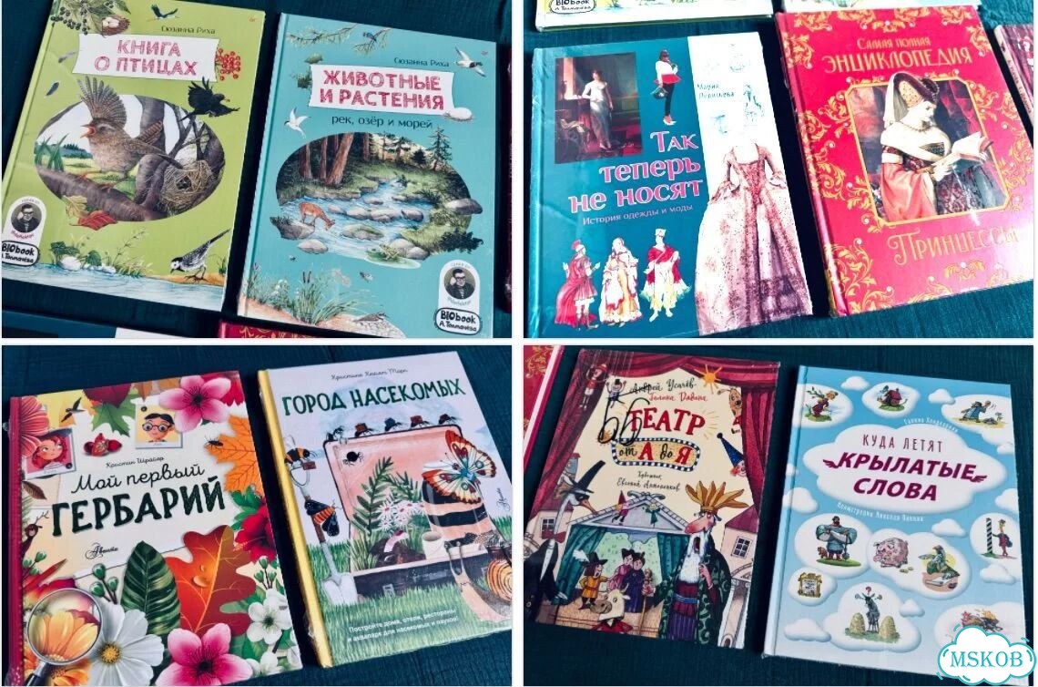 Новые детские книги разных издательств пакетом фото 10
