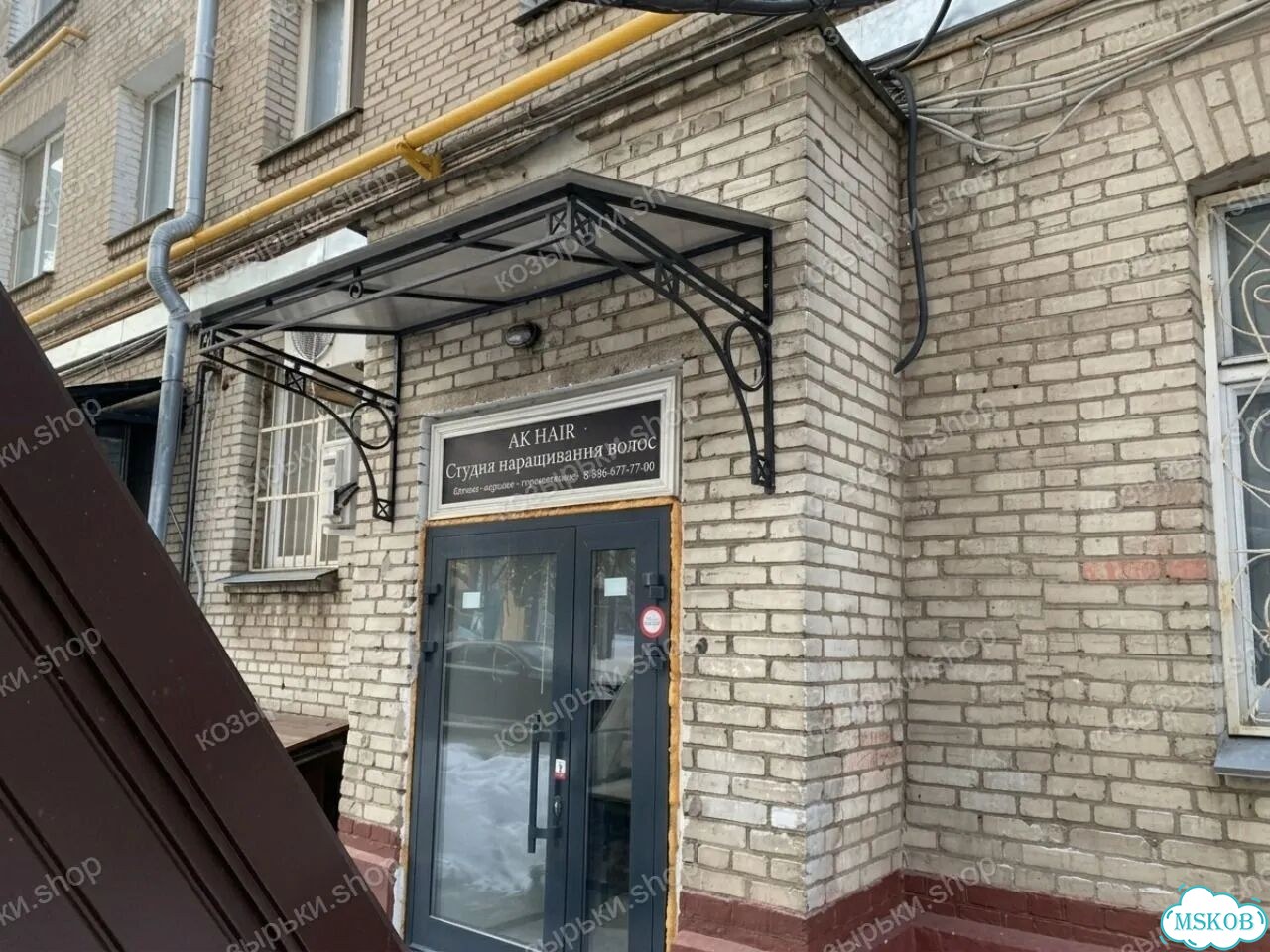 Козырек над крыльцом фото 1
