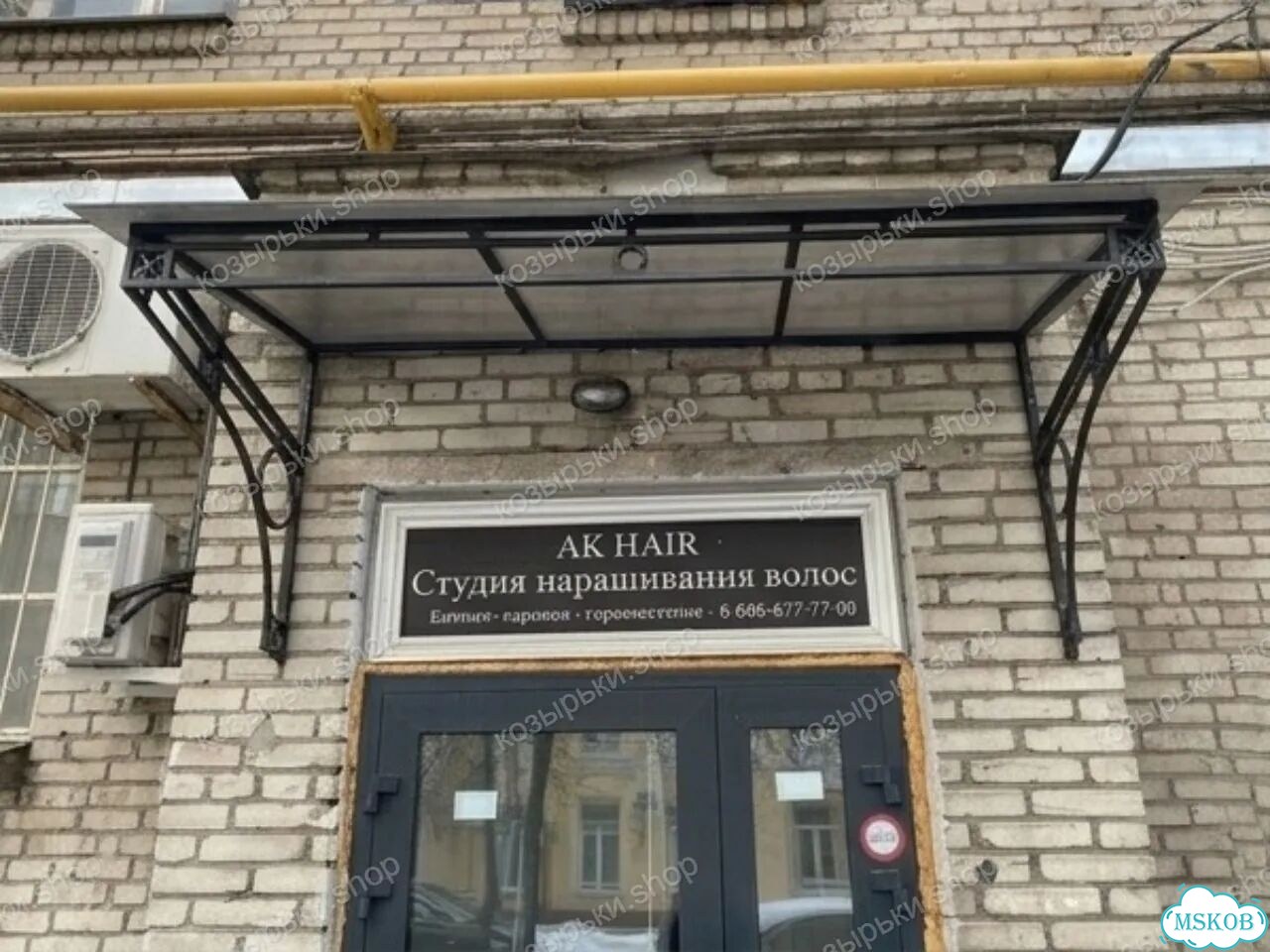 Козырек над крыльцом фото 4