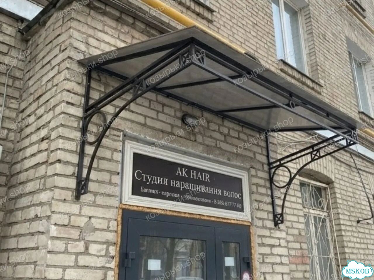 Козырек над крыльцом фото 5