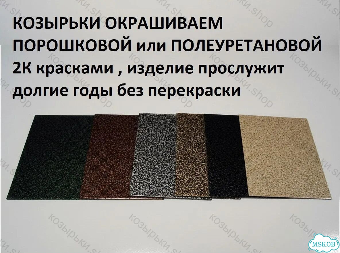 Козырек над крыльцом фото 6
