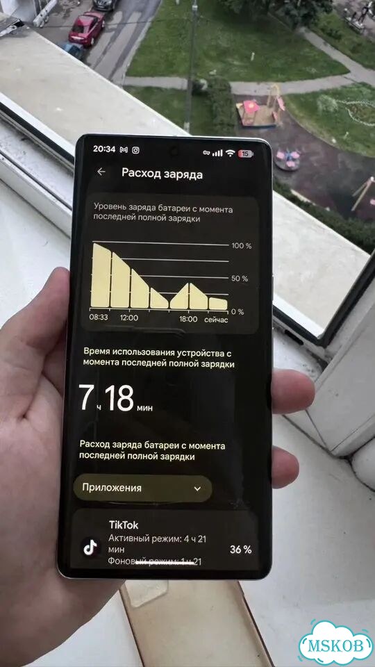 Google Pixel 7 Pro, 12/512 ГБ, SIM + eSIM фото 5