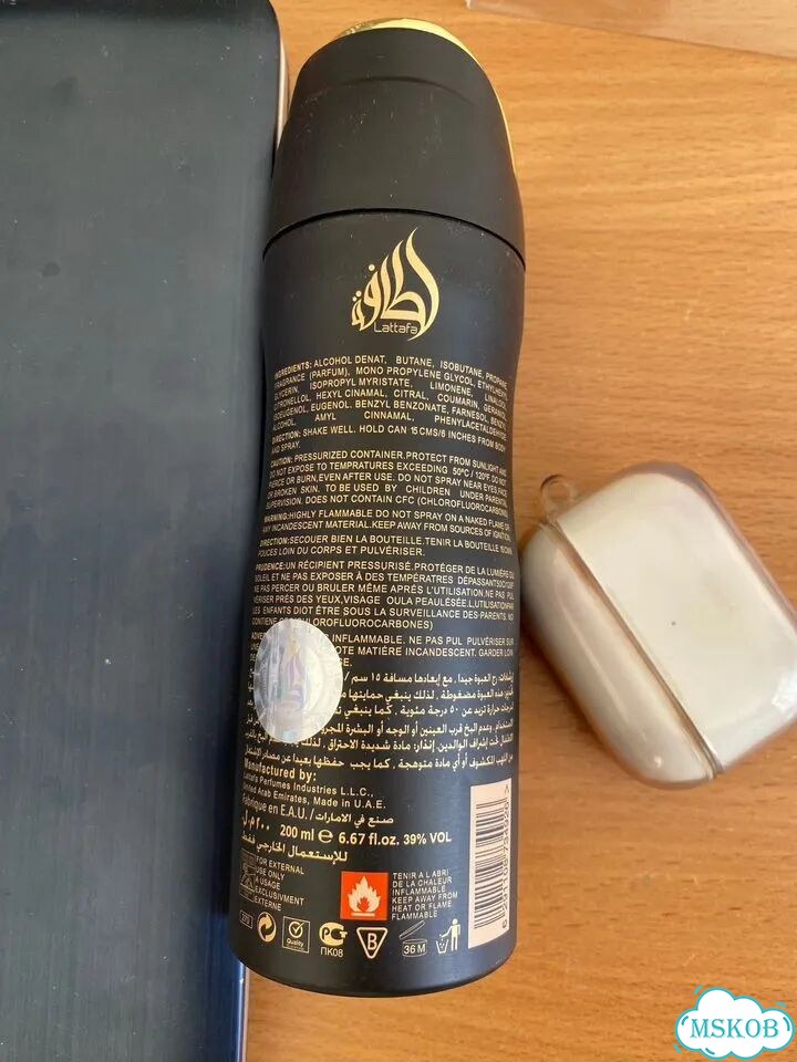 Qaa’ed Lattafa Perfumed spray фото 2