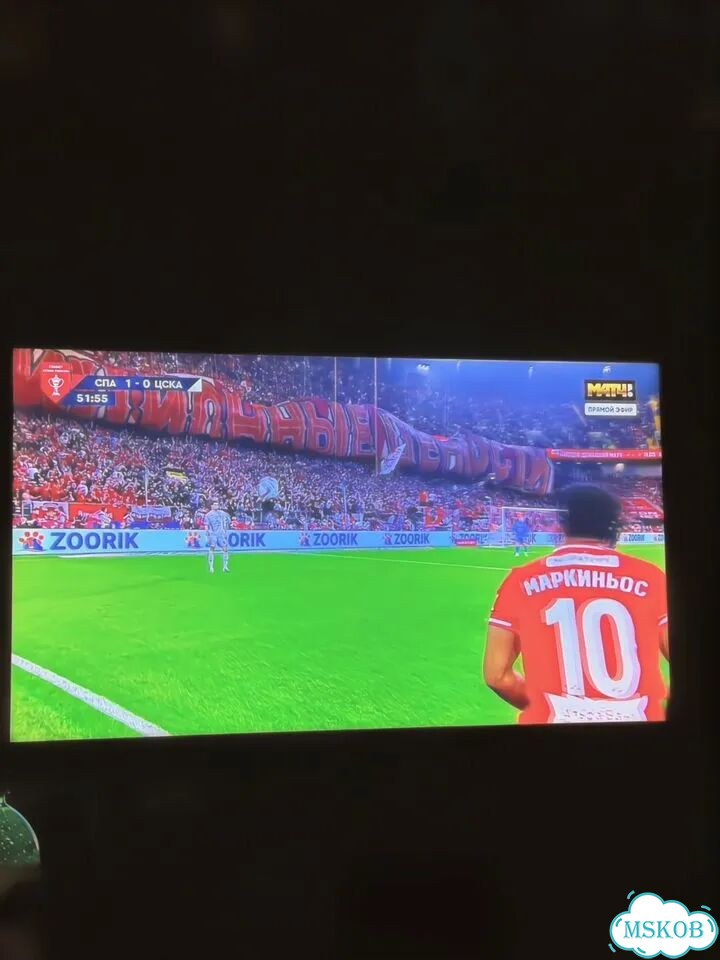 Телевизор бу фото 4